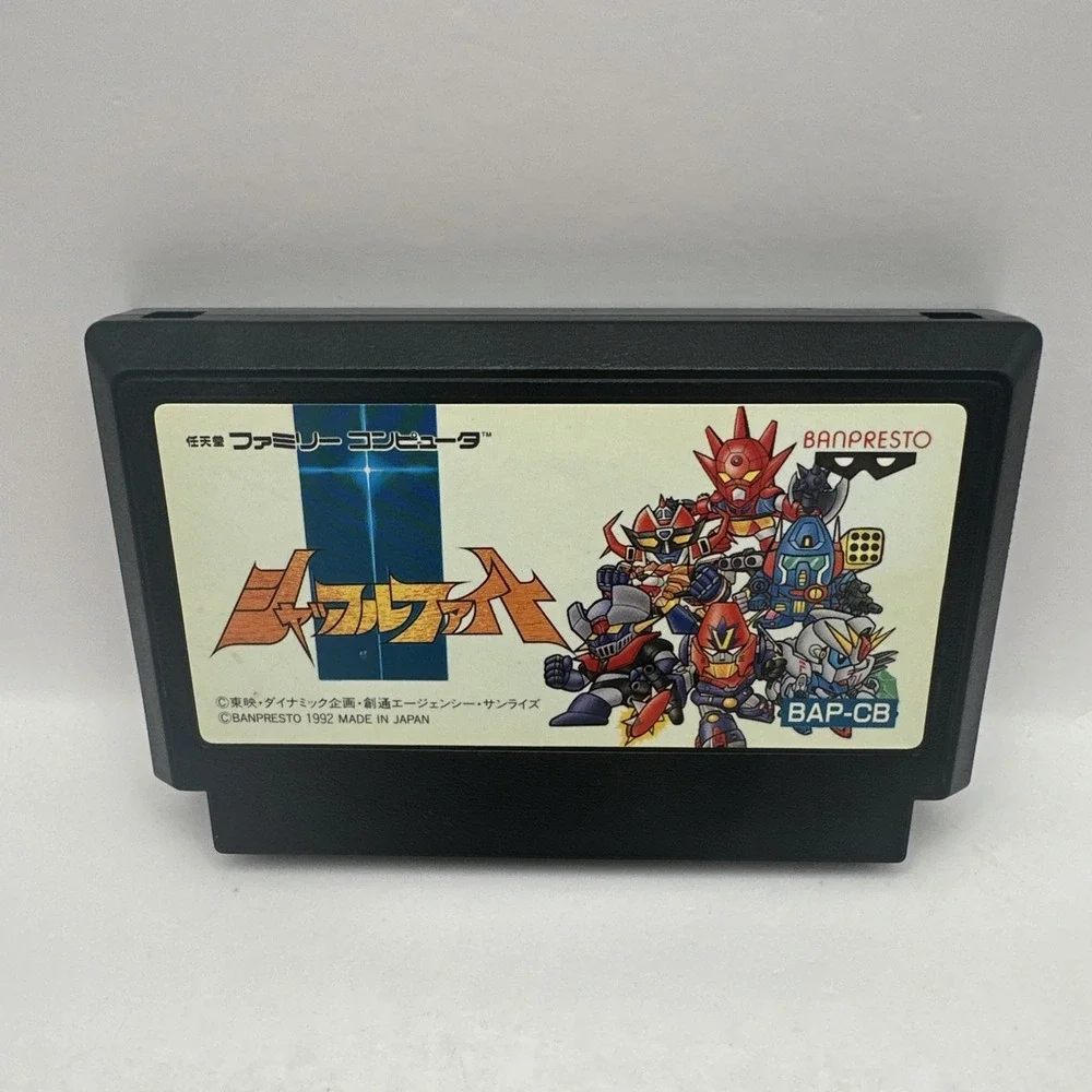 Shuffle Fight 1992 Super Nintendo Famicom BanPresto Game Cartridge VGC